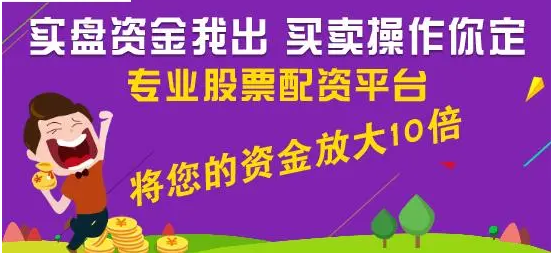 上海股票配资公司 ,中国食安论坛在京召开 蒙牛“四不妥协”守护食品安全底线