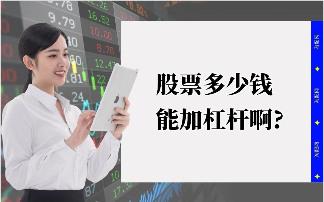 香港股票配资 ,深圳周末艺文指南（3月2日、3日）①海山日月②《浮生六记》③《人间失格》