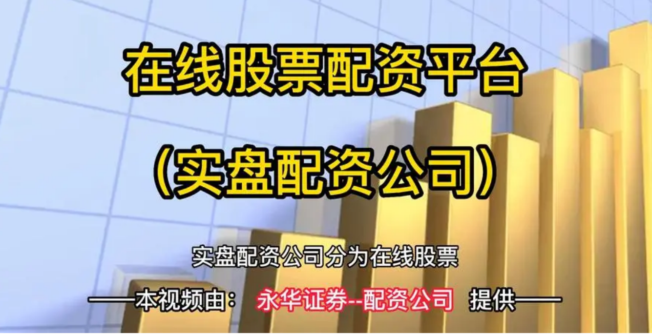 全国炒股配资门户 ,“数字工友”为春耕生产保驾护航 农机加工生产线上“热气腾腾”