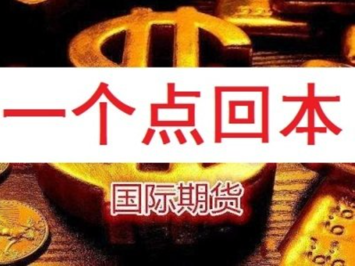 邵阳股票配资 ,逾40家ST公司拉响终止上市警报 监管部门正在研究优化退市指标