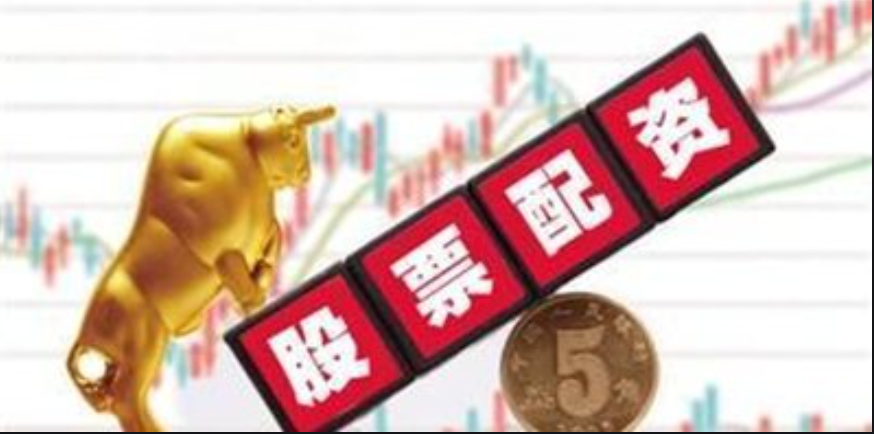 铜仁股票配资:助您轻松投资,实现财富梦想