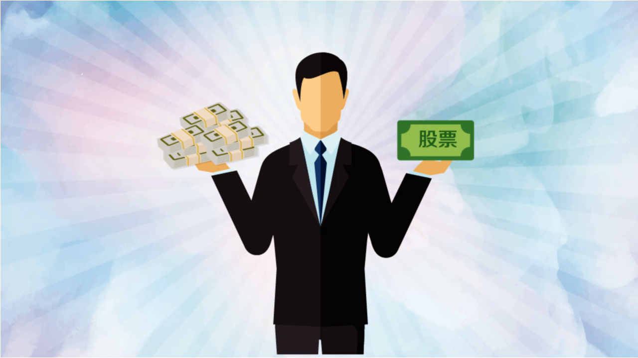 期货配资指南:如何用杠杆放大收益
