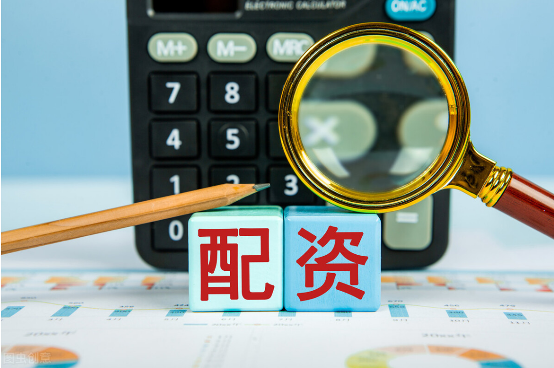 股票配资知识网推荐:新手入门必读,助你轻松理财