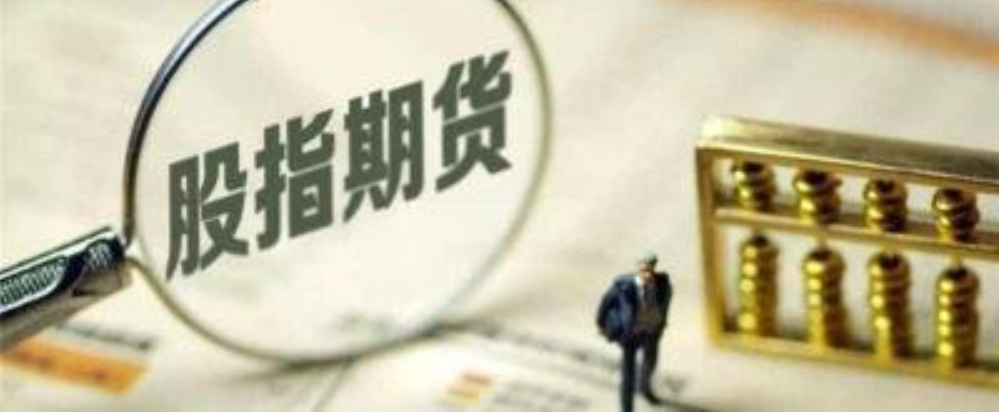 永康市股票配资:助你投资腾飞,财富倍增