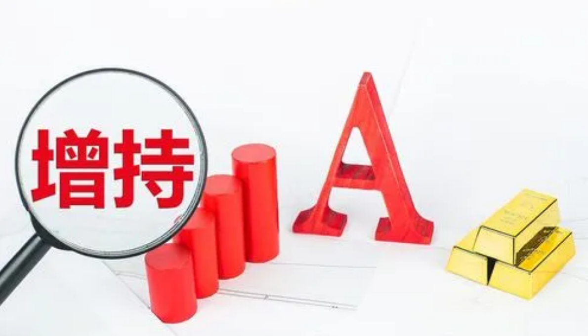 配资炒股开户网:助你轻松入市,开启财富之旅