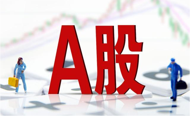 股票开户哪家证券公司靠谱?