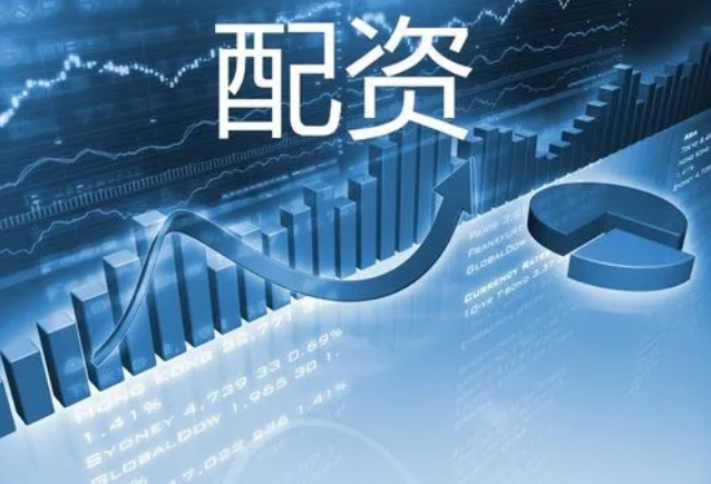 个人配资炒股平台：助力投资，成就财富梦想