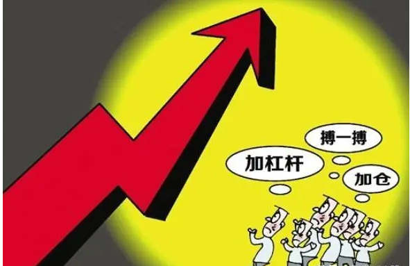可信股票配资门户:助您把握投资良机