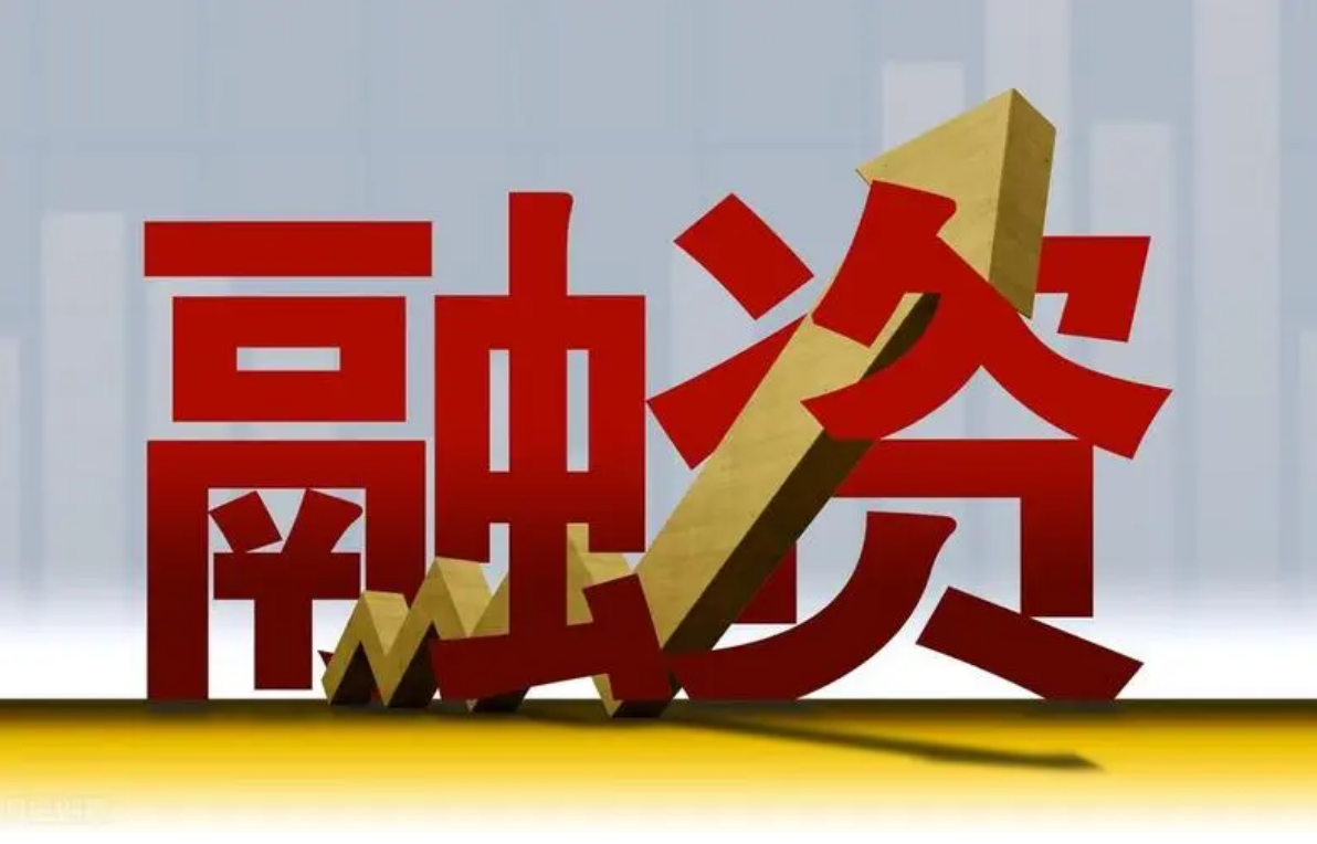 股票配资推荐:助你投资更轻松
