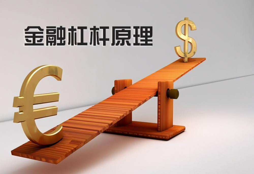 配资炒股,找配资,资金翻倍,收益翻倍