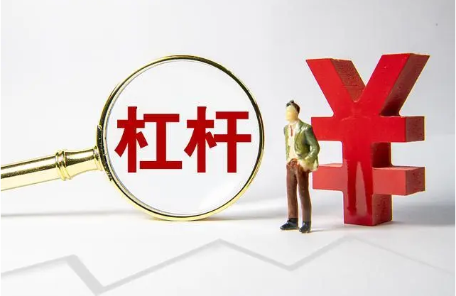 股票配资销售精英,高薪诚聘,共创财富
